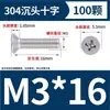 Tornillos de Acero Inoxidable 304 de Cabeza Avellanada Phillips, Tornillos Planos para Máquinas de Electrodomésticos M2M3M4M5, Ranura Phillips, Resistentes a la Corrosión