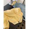 Camisa con Lazo Amarillo Dopamina para Mujer Top Diseño de Gente Pequeña Nicho Único Súper Hermoso Hermosa Camisa Pequeña