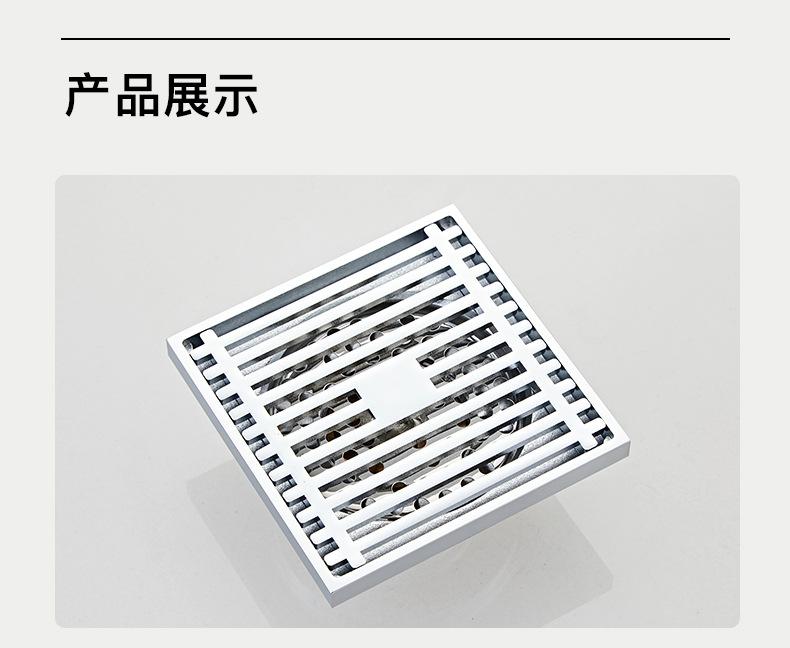 详情页_18.jpg