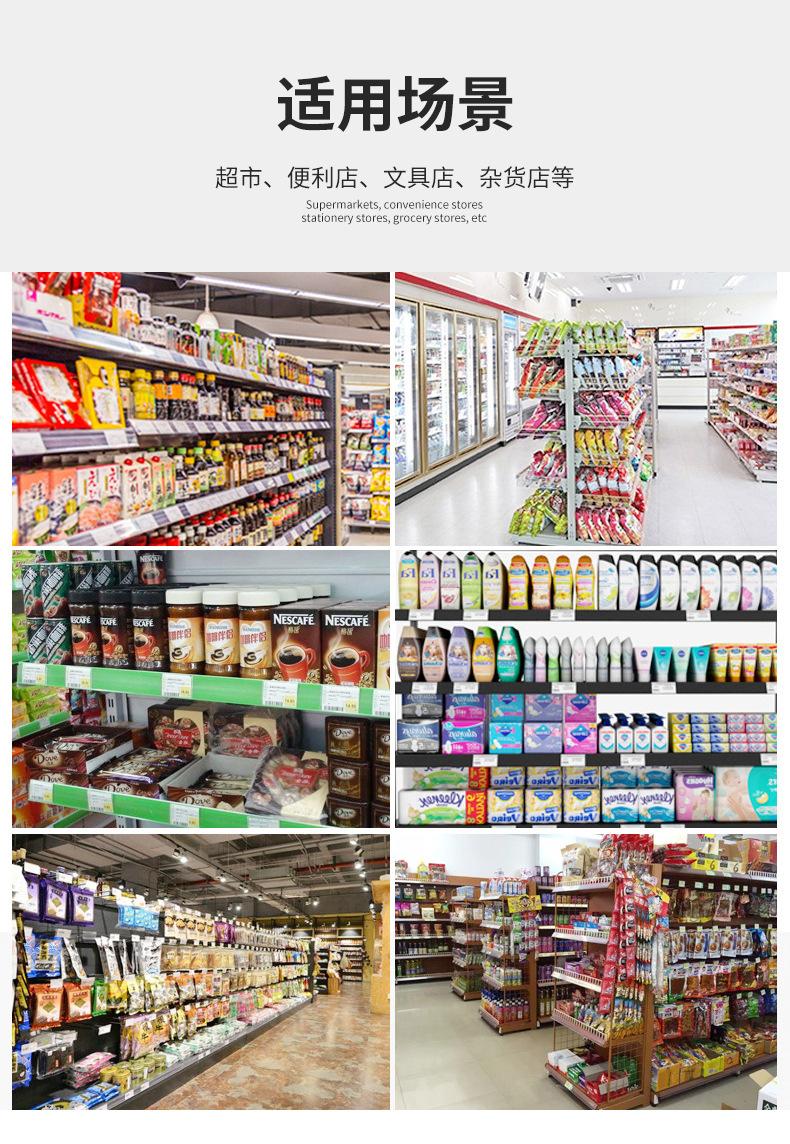 华塑详情2_14.jpg