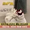 Sapatos Casuais Esportivos Respiráveis Versáteis para Estudantes Baixinhas Aumentadores de Altura Sapatos Femininos 2026 Novo Outono Sola Grossa Sapatos Pai Femininos