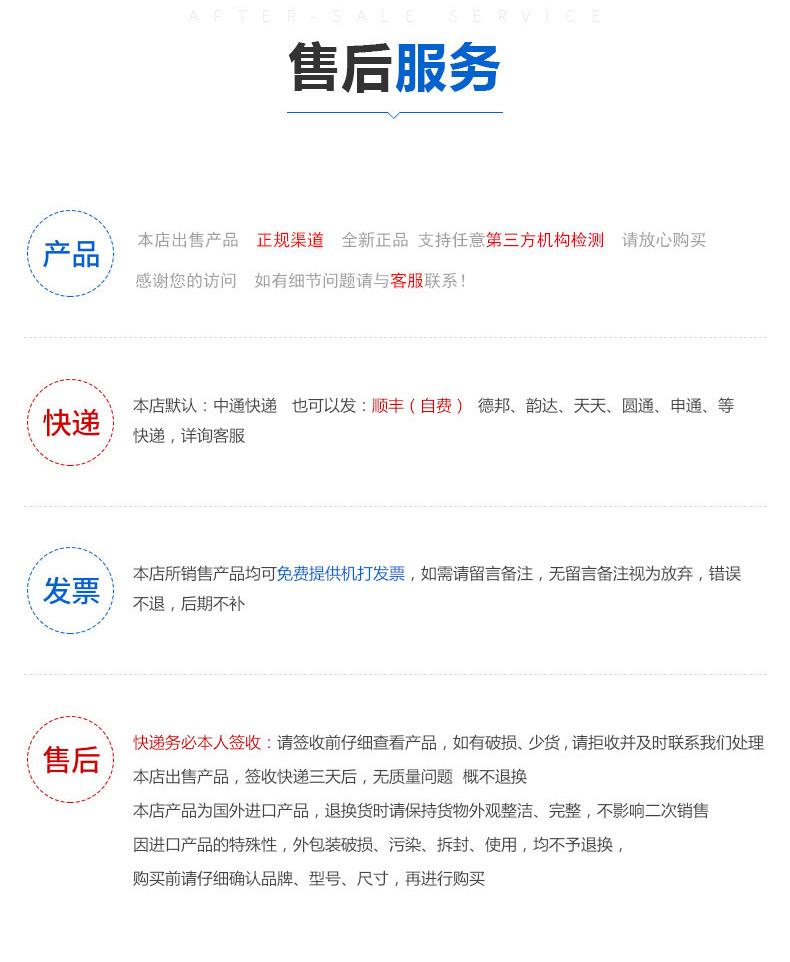 张东平丹阳-调心滚子轴承_16.jpg