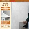 Painel de Parede em Pedra Travertino Macio Bege Natural Flexível Deco