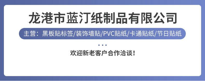 O1CN01HJ6LNj23lcVIpYAye_!!4037