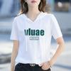 Preço de Atacado Camiseta de Manga Curta Feminina 2026 Verão Novo Estilo Estilo Coreano Solta Casual Ins Blusão com Capuz Tendência