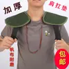 Hombrera de trabajo para hombre, acolchada, para obra, para transportar acero, hombrera para cargador y descargador, bolsa de transporte, hombrera para manejo, hombrera de protección laboral