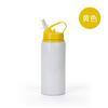 Garrafa térmica esportiva para transferência térmica tampa de cor lisa boca larga bico de sucção garrafa 600ML pote de alumínio garrafa de água de alumínio imprimível DIY