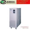 Sistema de alimentación ininterrumpida Koshida UPS GP803H, 3 kVA, 2400 W, frecuencia de alimentación, batería externa