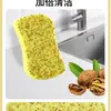 Esponja de Pulpa de Madera y Algodón Engrosada para Limpieza de Cocina, Bloque de Esponja Antiadherente para Aceite, Artefacto para Lavar Platos, Estropajo, Esponja de Pulpa de Madera