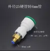 Adaptador para tubo de água diâmetro interno 6mm 8mm 10mm 12mm torneira para conectar mangueira plástica flexível limpeza rega flores conector não