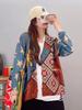 Suéter para Mujer, Otoño e Invierno 2025 Nueva Moda Teñido Vintage Estampado Cardigan de Punto Superior con Capa Exterior de Terciopelo de Visón