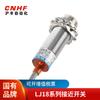 Fuente de origen LJ18A3-8-Z/BX Interruptor de proximidad inductivo DC de tres cables NPN Sensor metálico normalmente abierto