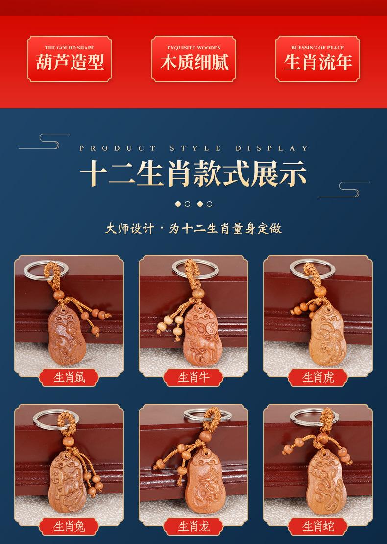 熙品_02.jpg