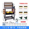 Máquina de taladrado y roscado CNC banco de trabajo plataforma operativa de tablero de madera máquina herramienta de control numérico pieza de trabajo molde mesa de herramientas