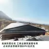 Tejas Fotovoltaicas Arquitectónicas Integradas Tejas Fotovoltaicas de 80W Tejas Fotovoltaicas Solares de Alta Potencia y Alta Conversión