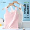 Lingerie Infantil para Desenvolvimento de Alunas, Estilo Coreano Seios, Meninas Pequenas, Alunas do Ensino Fundamental, Camisolas de Comprimento Médio para Mulheres Usarem por Baixo