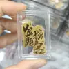 Adesivo de Telefone de Ouro Puro 999 para Riqueza Instantânea, com Adesivo Traseiro, Adesivo de Ouro 2mg, Presente Promocional para Lojas de Ouro em Transmissão ao Vivo