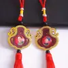 Colgantes para Coche al por Mayor, Adornos de Cuentas de Fortuna y Paz, Exquisitos Colgantes de Madera de Durazno con Cabeza de Carácter Estampada en Oro y Calabaza