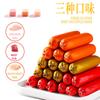 Salchicha de Jamón para Perro 30 Piezas Teddy Golden Retriever Gato Mascota Snack Universal Salchicha Recompensa de Entrenamiento Caja Completa
