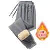 Pantalones gruesos de lana de cordero para hombre, pantalones largos extra gruesos con forro polar de invierno, pantalones de chándal de otoño e invierno, pantalones casuales con forro polar transfronterizos