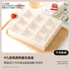 Salida de Primavera Postre Pequeño Caja de Regalo de Cuatro Compartimentos Caja de Embalaje con Tapa Taza Cuadrada de Plástico Transparente Desechable para Pastel Mousse