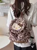 Mochila de Pelúcia com Estampa de Leopardo de Desenho Animado Nova para Meninas, Armazenamento Portátil, Viagem ao Ar Livre, Tendência Transfronteiriça