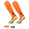 Calcetines de fútbol deportivos profesionales con suelas de goma antideslizantes, forro de felpa engrosado, diseñados para correr, ofreciendo absorción de impactos, durabilidad, transpirabilidad y propiedades de absorción del sudor; también aptas como calcetines de baloncesto