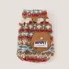 Novas Roupas para Cachorro Outono/Inverno 2026: Colete de Lã Fair Isle Espesso e Quente com Fixação para Guia para Uso ao Ar Livre