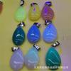 Colgante de piedra fluorescente de color europeo y americano con forma de gota de agua, artículos de playa, moda, colgante simple, collar para niña, accesorios