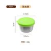 Taza de Salsa de Acero Inoxidable 304 Transfronteriza con Tapa de Silicona a Prueba de Fugas, Taza de Salsa, Recipiente para Aderezo de Ensalada, Plato para Dips, Plato para Condimentos