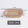 Lonchera desechable de pulpa, lonchera degradable, lonchera para fitness, comida rápida, comida para llevar, sushi, ensalada, comida ligera, paquete de caja