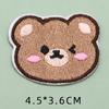 Calcomanías de tela bordadas de animales de dibujos animados, lindo oso conejo bordado, logotipo, chamarra de plumas, bolsa, parche para agujeros de reparación