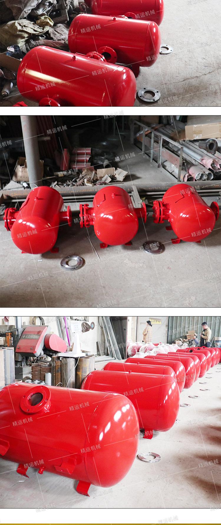 精运空气炮详情2_12