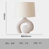 Luminária de Mesa Criativa de Luxo Leve, Estilo Minimalista Nórdico de Designer, Decoração Suave para Casas Modelo, Sala de Estar, Quarto, Luminária Decorativa de Cabeceira para Uso Doméstico