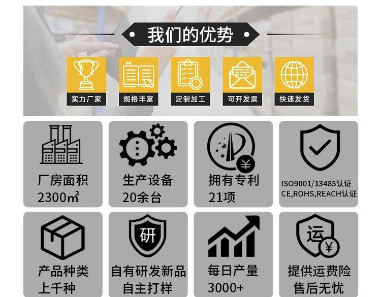 单指钓鱼矶钓手套