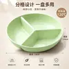 Plato de Cena de Plástico de Grado Alimenticio con Tres Compartimentos para Control de Porciones, Bol para Cocinar al Vapor de Alimentos Complementarios para Niños, Plato para Frutas, Guarniciones, Bocadillos Comercial