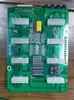Dispositivo de Almacenamiento para Telar Ailuo Caja Eléctrica Iroarlasernova Dispositivo de Almacenamiento para Telar Ailuo Caja Eléctrica 4129.07188.002