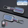 Adequado para chaveiro remoto Honda Honda City CRV/XRV/Vezel/Accord/Civic