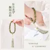 Pulseira de Contas Budistas de Sândalo Verde Natural Estilo Étnico Sândalo Tassel de Mão Acessórios Hanfu Pulseira de Joia para Homens e Mulheres