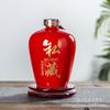 Garrafa de Vinho de Cerâmica Jingdezhen 1/2/3/5 Jin 10 Potes de Vinho Selados Domésticos Pote de Armazenamento de Vinho Gravado Coleção Privada Bule de Vinho