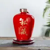 Garrafa de Vinho de Cerâmica Jingdezhen 1/2/3/ 5/5kg Jarra de Vinho Selada Doméstica Coleção Particular Esculpida Conjunto de Vinho