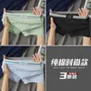 Atacado de fábrica novas cuecas masculinas shorts masculinos algodão puro padrão espiral respirável antibacteriano boxers boxers