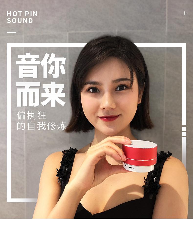音响详情_02.jpg