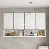 Armario de almacenamiento de pared para cocina de aluminio espacial y madera maciza, armario de almacenamiento multifuncional impermeable para balcón y baño