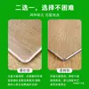 Tapete de Mesa Rectangular [3.0 mm de Grosor] Transparente Esmerilado, Mantel de PVC Resistente al Calor, Mantel Impermeable, Resistente al Aceite y al Agua