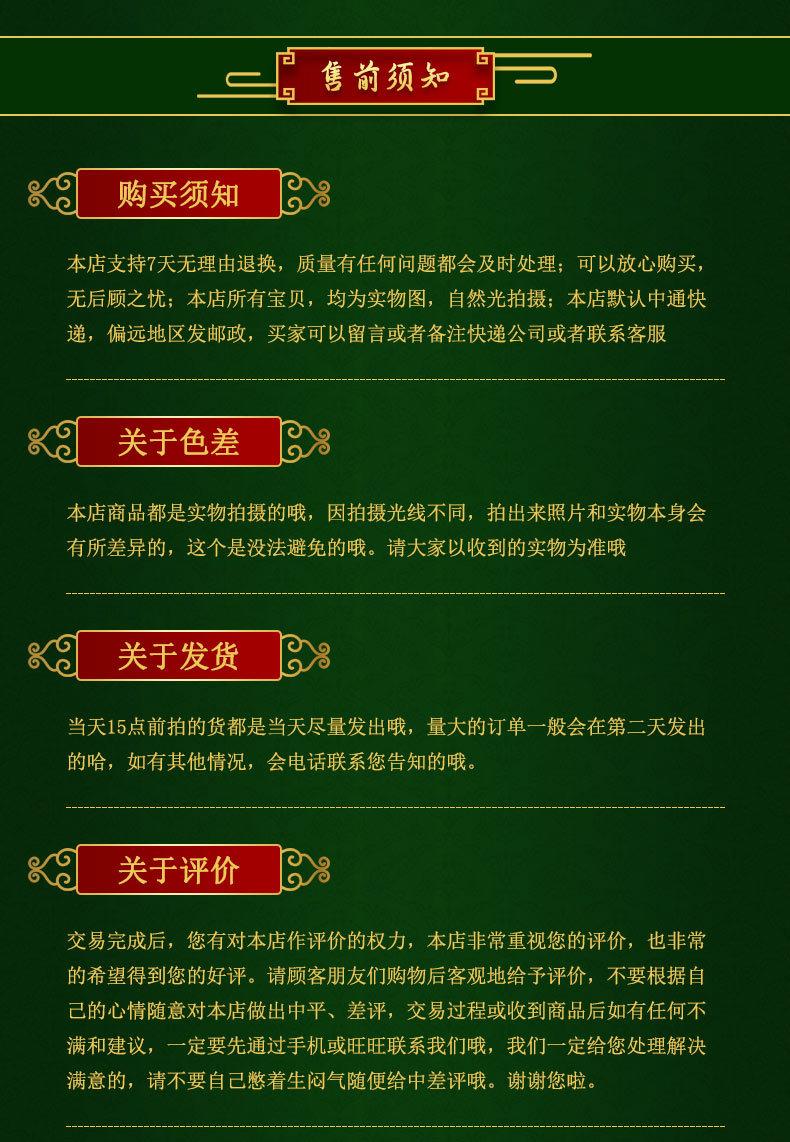 微信图片_20200514152009_10