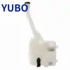 Yubo - Adecuado para modelos de coche 2015-2018, Botella pulverizadora de agua Fb5Z17618B