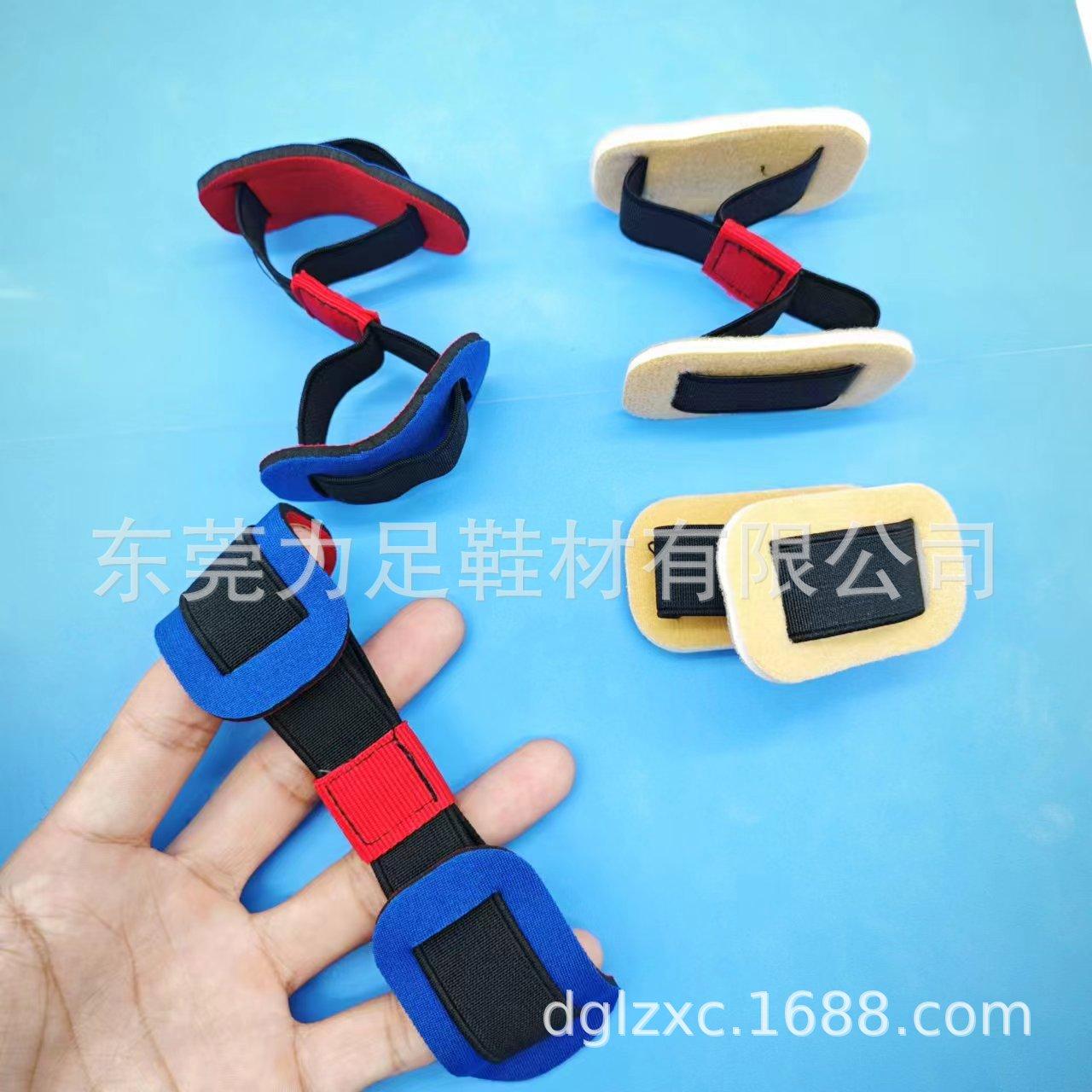 蓝红矫正带 (9).jpg