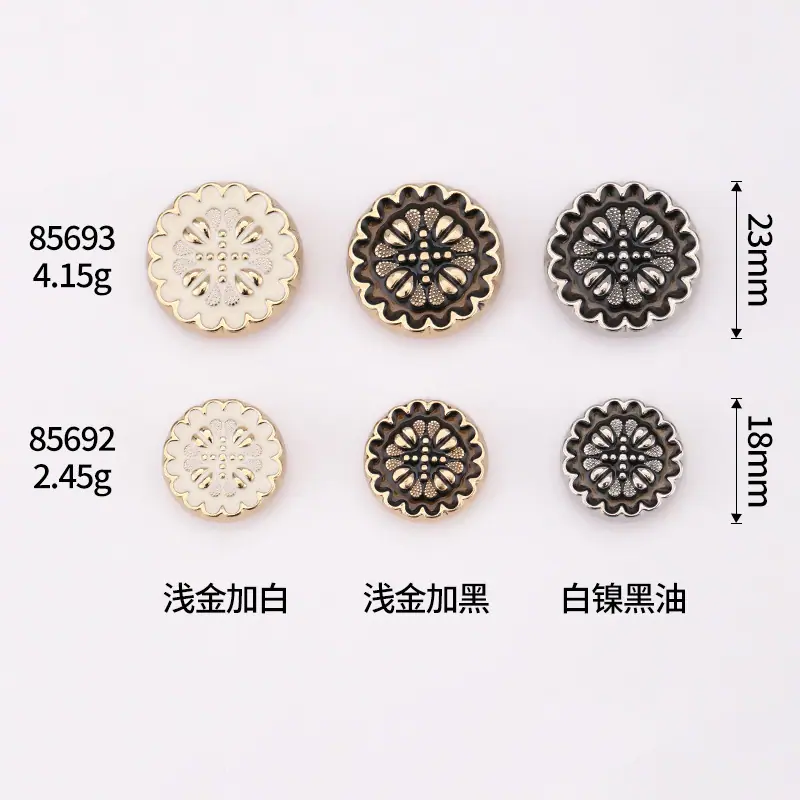 6R8A5567.jpg尺寸图.jpg