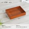 Compartimento Grande Bandeja Rectangular de Madera para Almacenamiento de Escritorio Organizador de Varios Caja Decorativa de Madera Retro Juego de Cinco Piezas